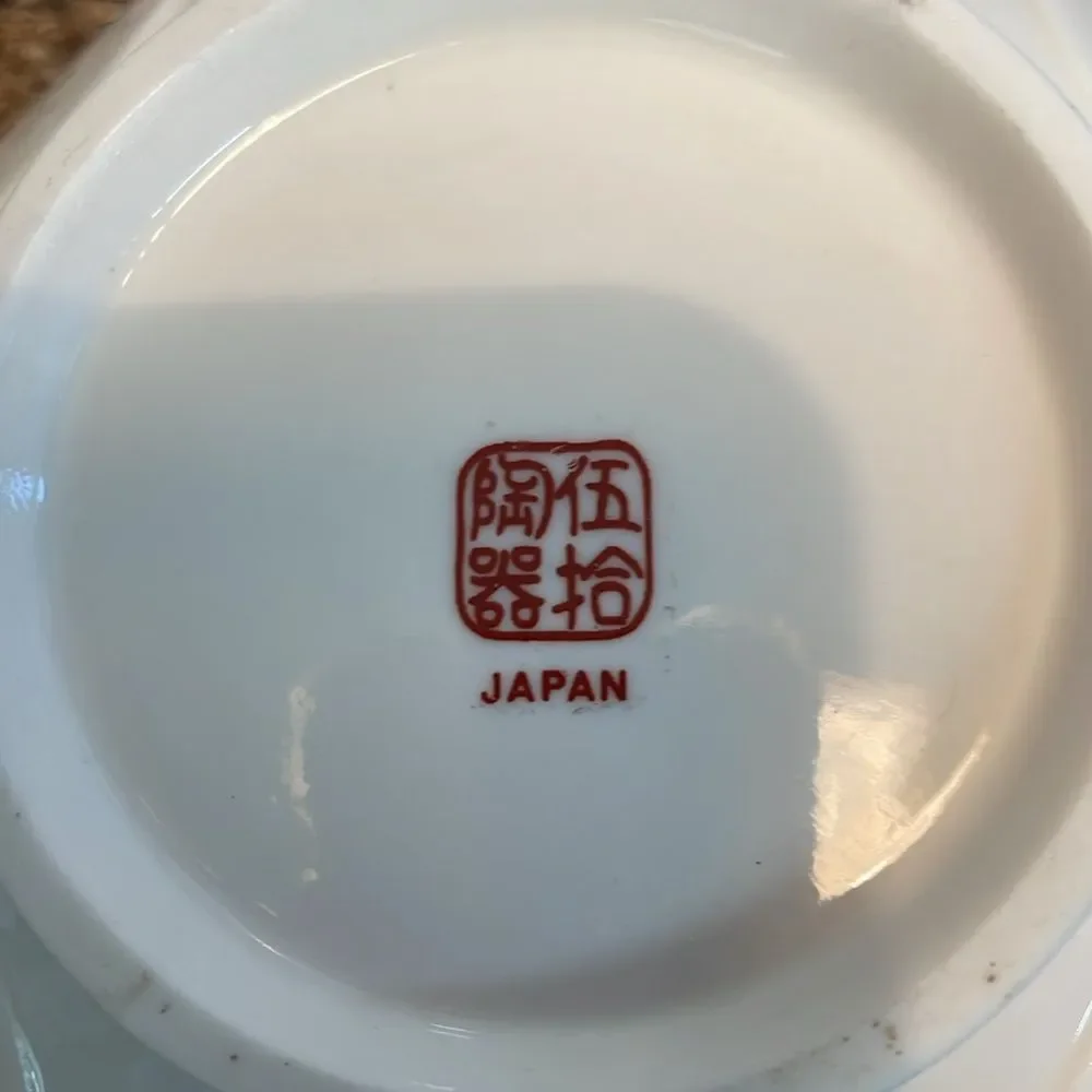 Vintage Floral Scalloped Bowl Japan Porcelain Gold Trim‎ Serving Dish